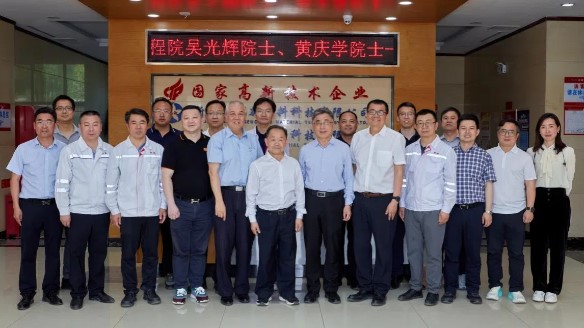 Các viện sĩ Học viện Kỹ thuật Trung Quốc Ngô Quang Vinh, Hoàng Khánh Học đến thăm và khảo sát Xương Tạng