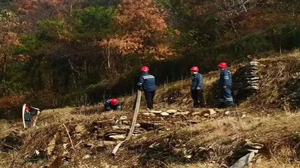 Khí đốt Huiyuan 