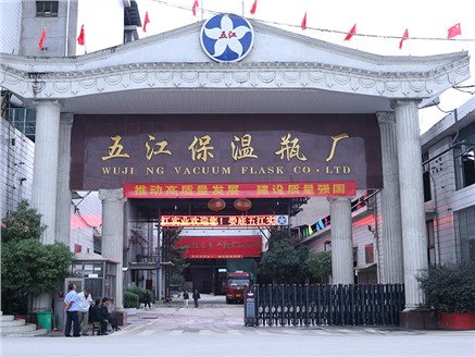 Năm Giang Lô Điềm: Khởi đầu tốt đẹp, bước đầu vững chắc, phấn đấu trở thành biểu tượng ngành