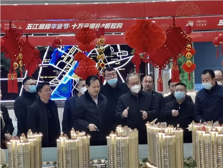 Hàn Xảo Phong đến thăm và hướng dẫn nghiên cứu tại Tân Cương Hương Hằng